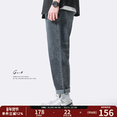 GWIT 男 宽松直筒微弹休闲潮流小脚牛仔裤 12oz中磅石磨洗 春秋新款
