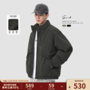 GWIT 90绒冬季保暖外套短款美式复古潮牌工装户外加厚羽绒服男