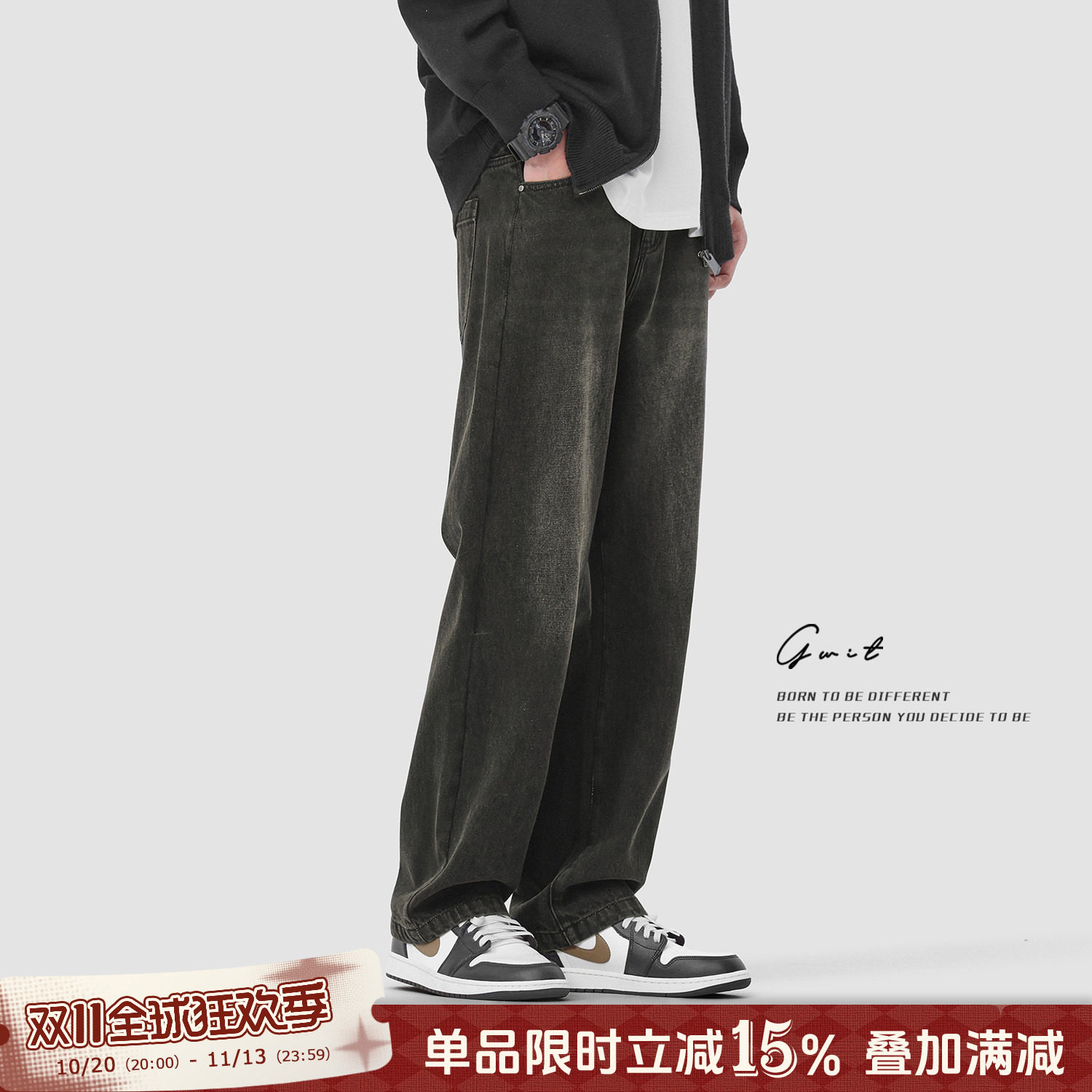 GWIT 美式高街复古重磅石磨水洗春秋长裤炭黑休闲潮牌牛仔裤男
