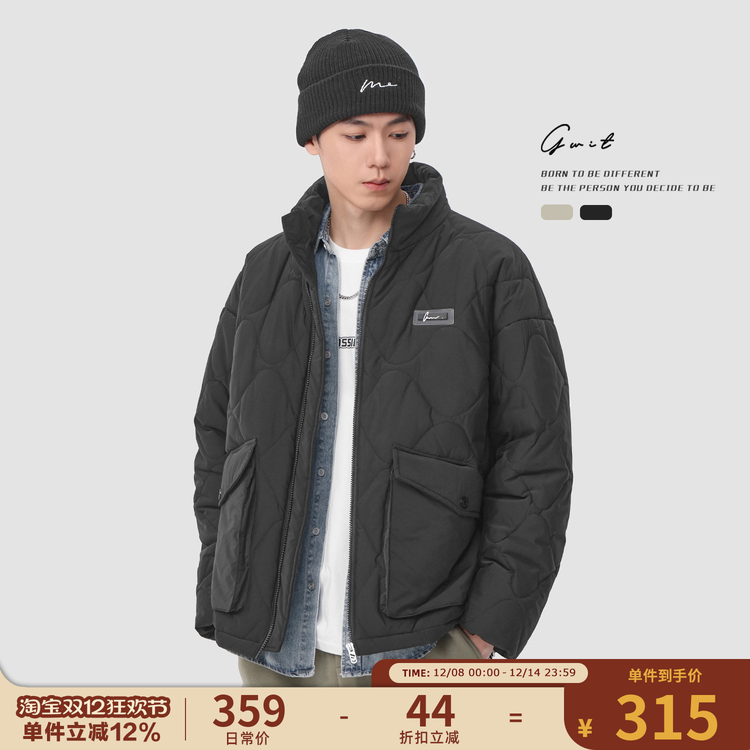 GWIT 美式复古菱形格棉衣冬季夹棉棒球服工装夹克潮牌外套棉服男