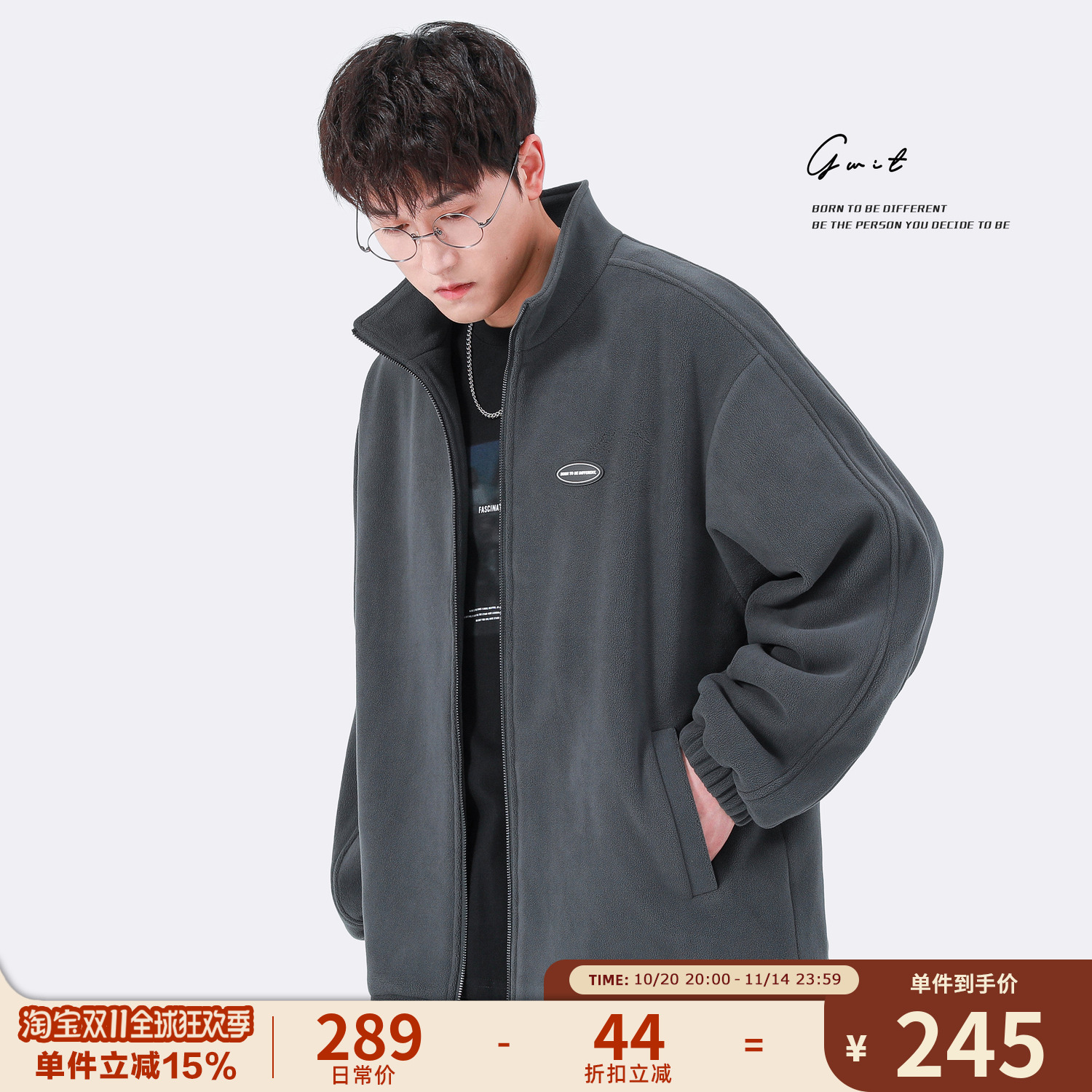 GWIT670g高密摇粒绒外套