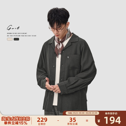 GWIT天丝亚麻衬衣外套衬衫男