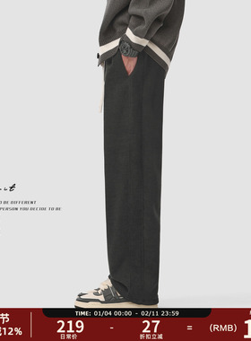 GWIT 重磅奥粒绒保暖冬季美拉德Vintage阔腿加绒裤加厚休闲裤男