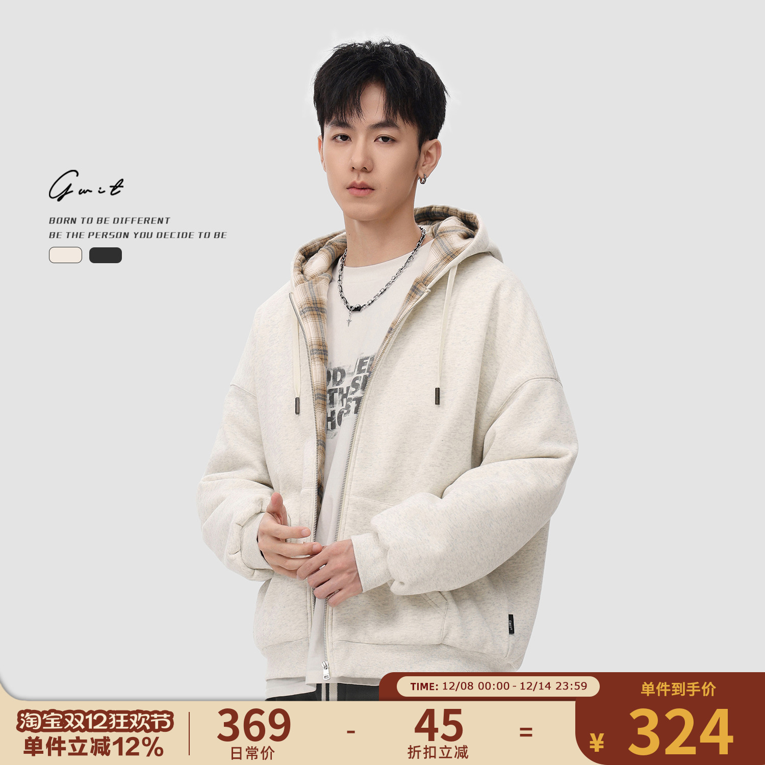 GWIT重磅加厚夹棉卫衣棉服外套