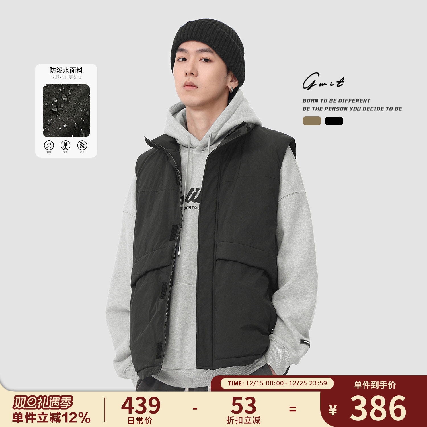 GWIT 90绒美式复古工装冬季保暖上衣外套加厚背心外穿羽绒马甲男