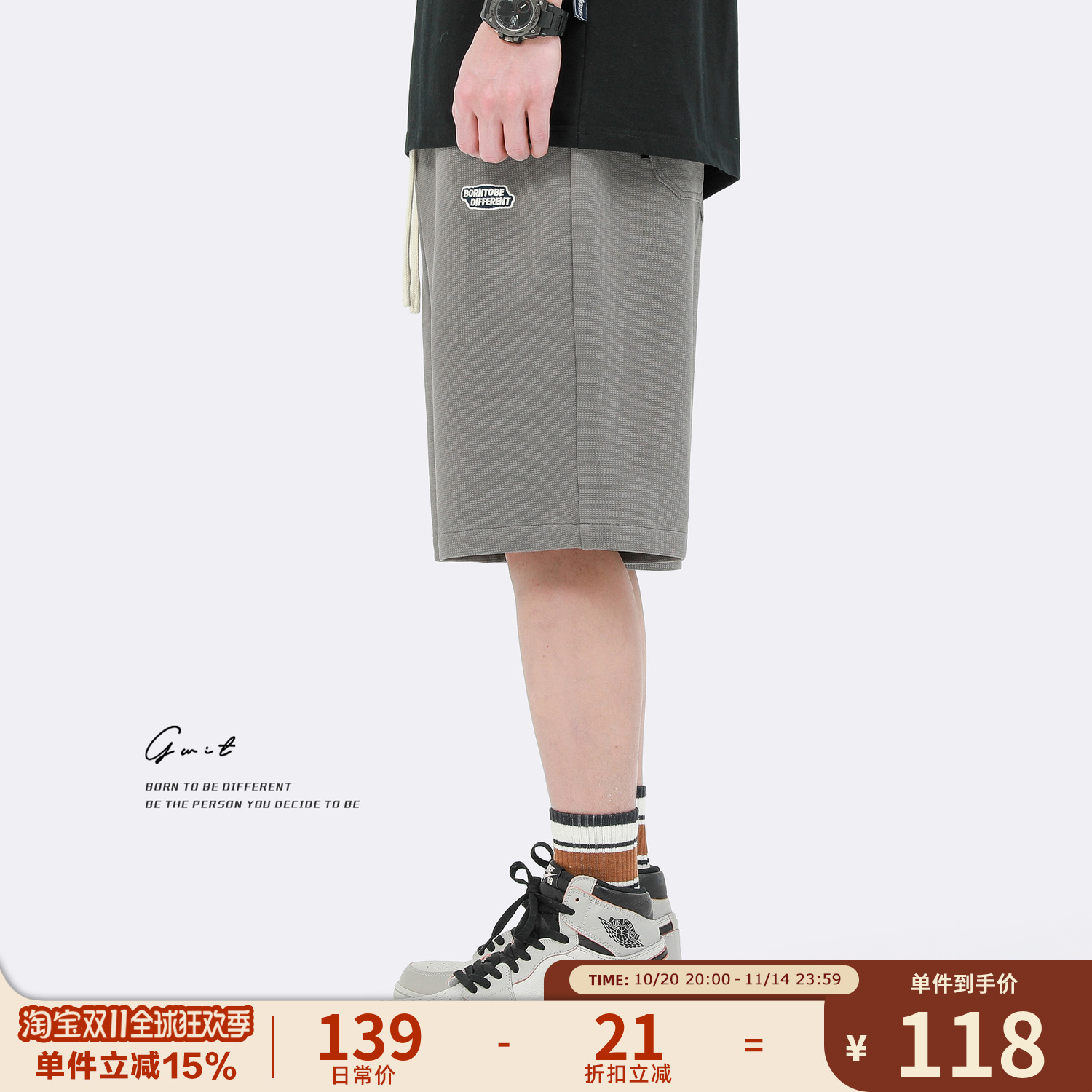 GWIT夏季刺绣五分运动短裤休闲裤