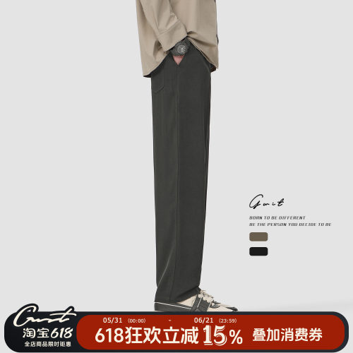 GWIT美式复古小西裤休闲裤