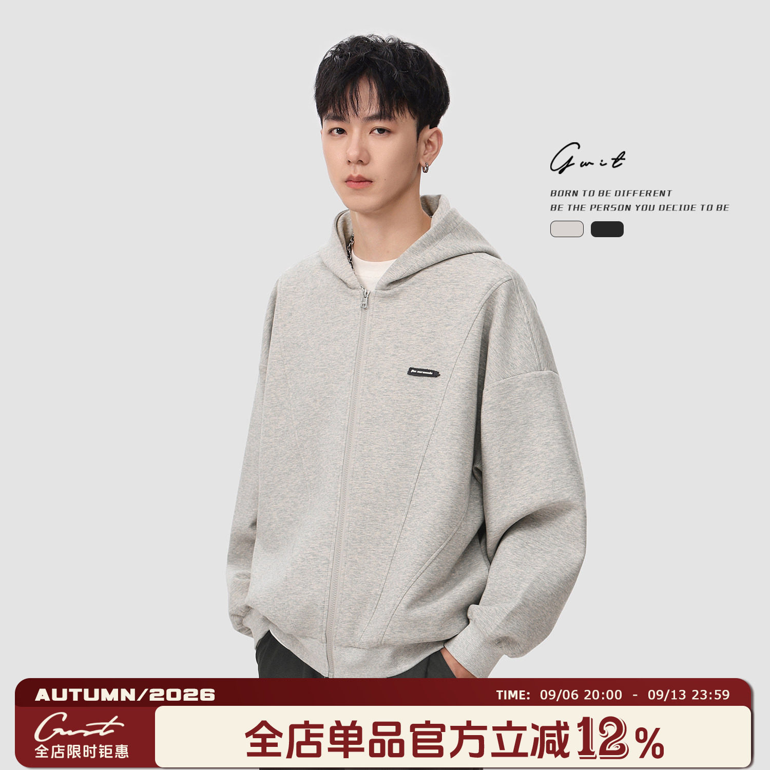 GWIT设计师款廓形连帽开衫卫衣图片