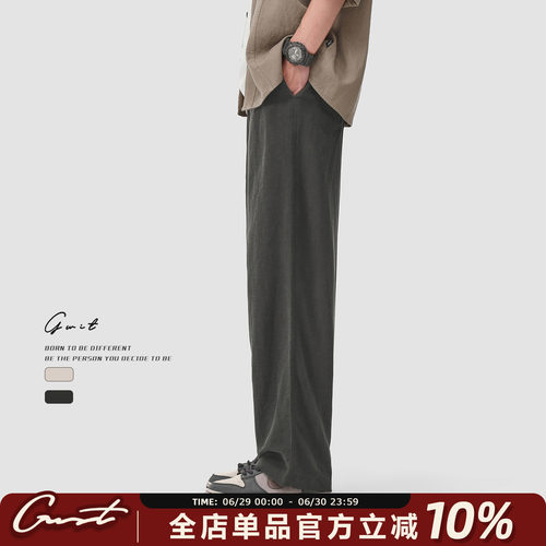 GWIT休闲裤男天丝亚麻裤