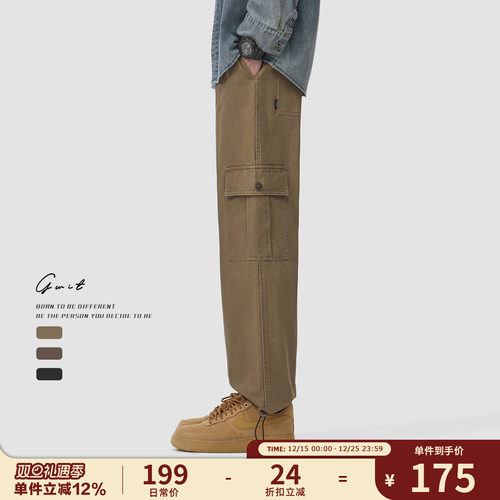 GWIT春秋水洗做旧抽绳工装裤男