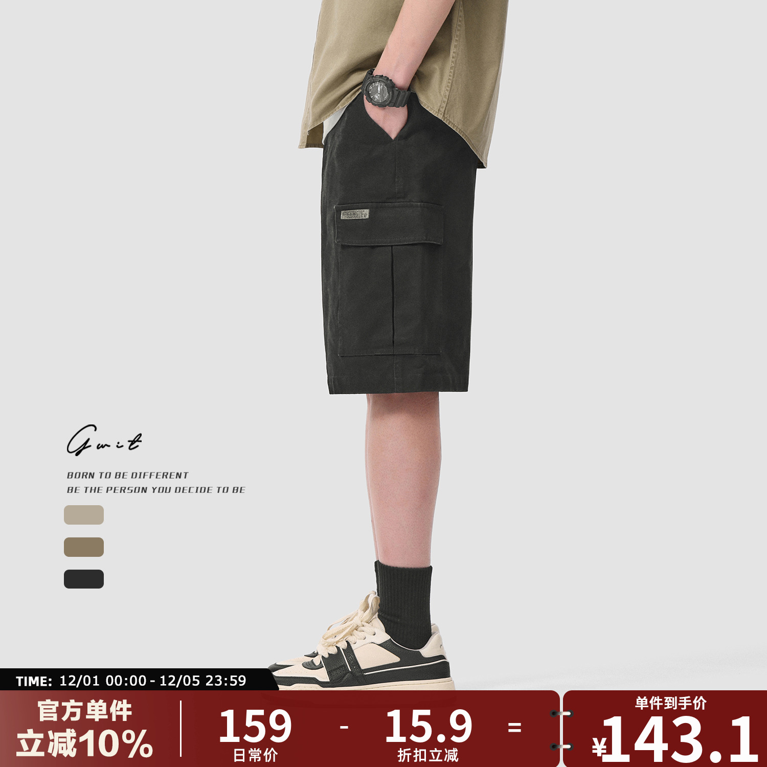 GWIT 美式重工复古水洗做旧cargo夏季中裤五分潮牌休闲工装短裤男