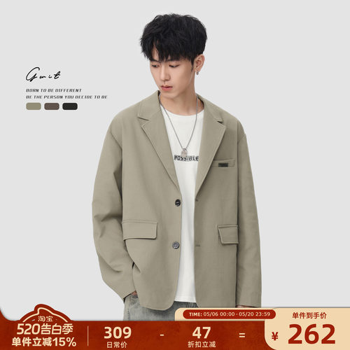 GWIT复古休闲西装外套