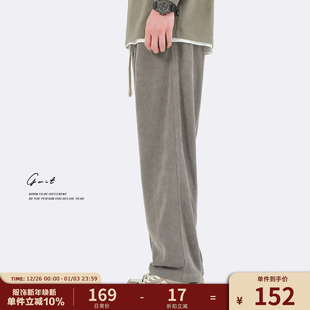 霜花双股定织 运动休闲裤 春秋新款 高街长裤 男 垂感潮流卫裤 GWIT