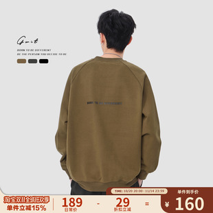 GWIT 重磅美式 復古保暖打底上衣套頭衫 加絨加厚圓領衛衣男 冬季