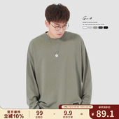 圆领纯色长袖 春秋纯棉体恤打底衫 T恤男 300克50支重磅海岛棉 GWIT