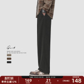 春秋高街潮牌cleanfit阔腿休闲裤 复古垂感美拉德卫裤 男 美式 GWIT