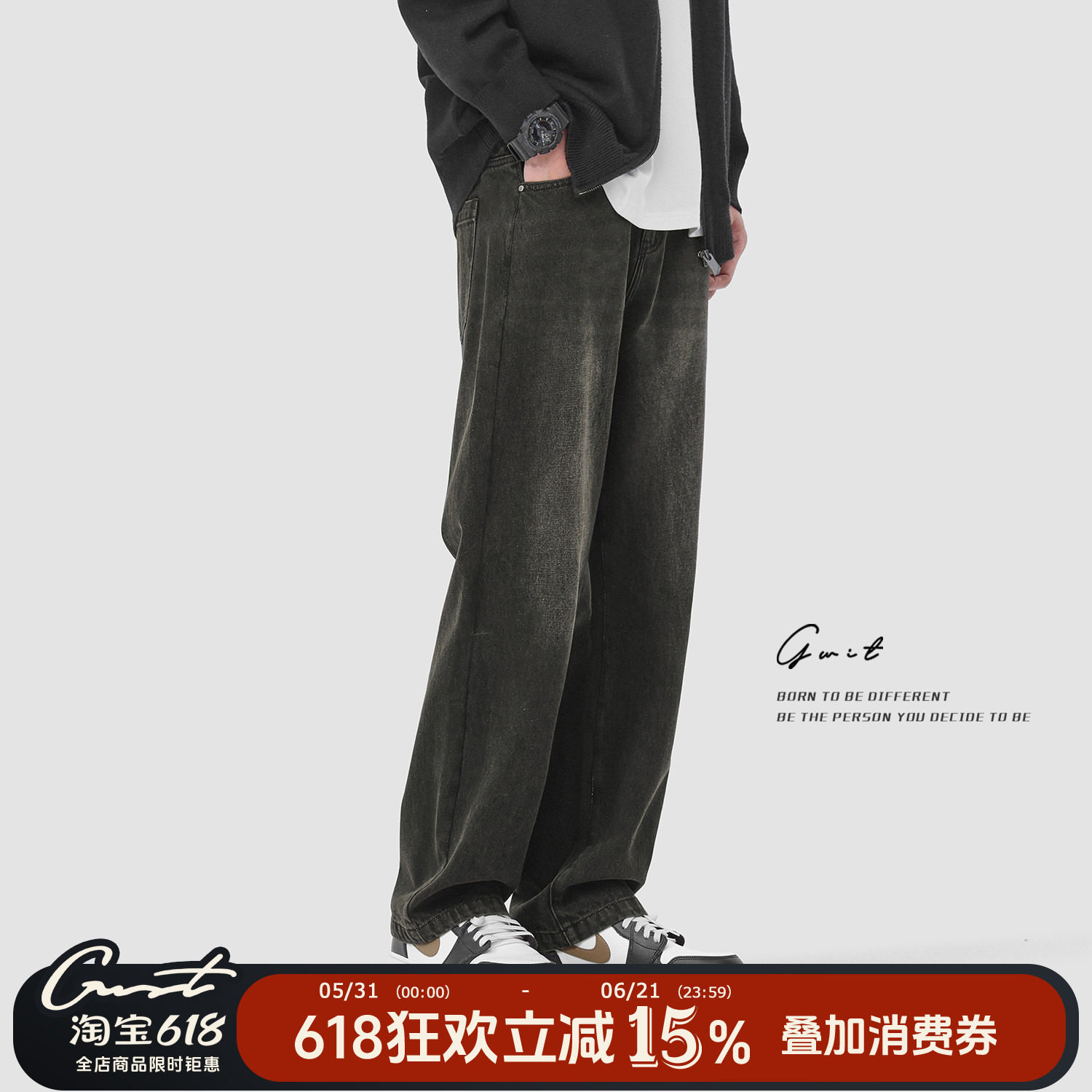 GWIT 美式高街复古重磅石磨水洗春秋长裤炭黑休闲潮牌牛仔裤男