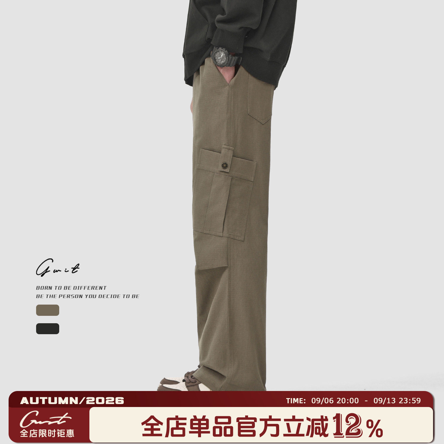 GWIT美式高街大口袋休闲工装裤图片