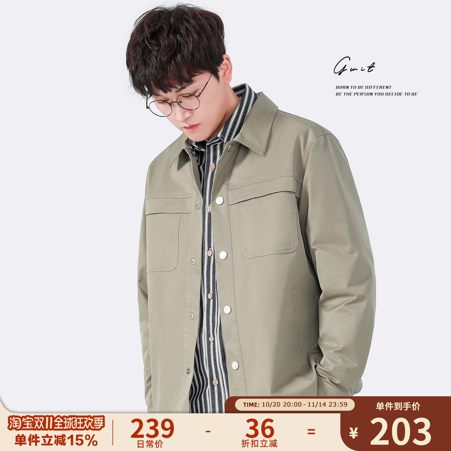 GWIT翻领春秋宽松夹克男