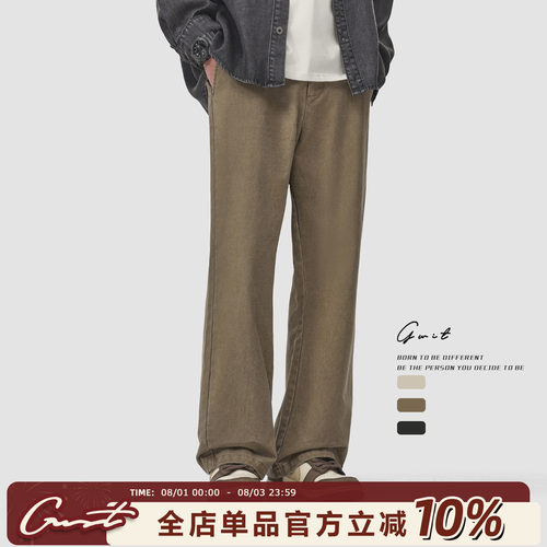 GWIT美式工装重磅水洗做旧休闲裤