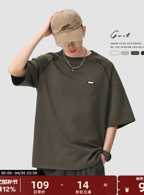 GWIT 夏季重磅户外运动速干透气吸汗美式训练服潮牌半袖短袖T恤男