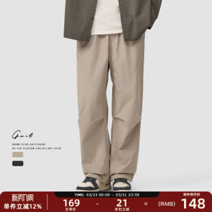 男薄款 GWIT 直筒宽松阔腿休闲裤 工装 春夏轻薄户外透气凉感伞兵裤