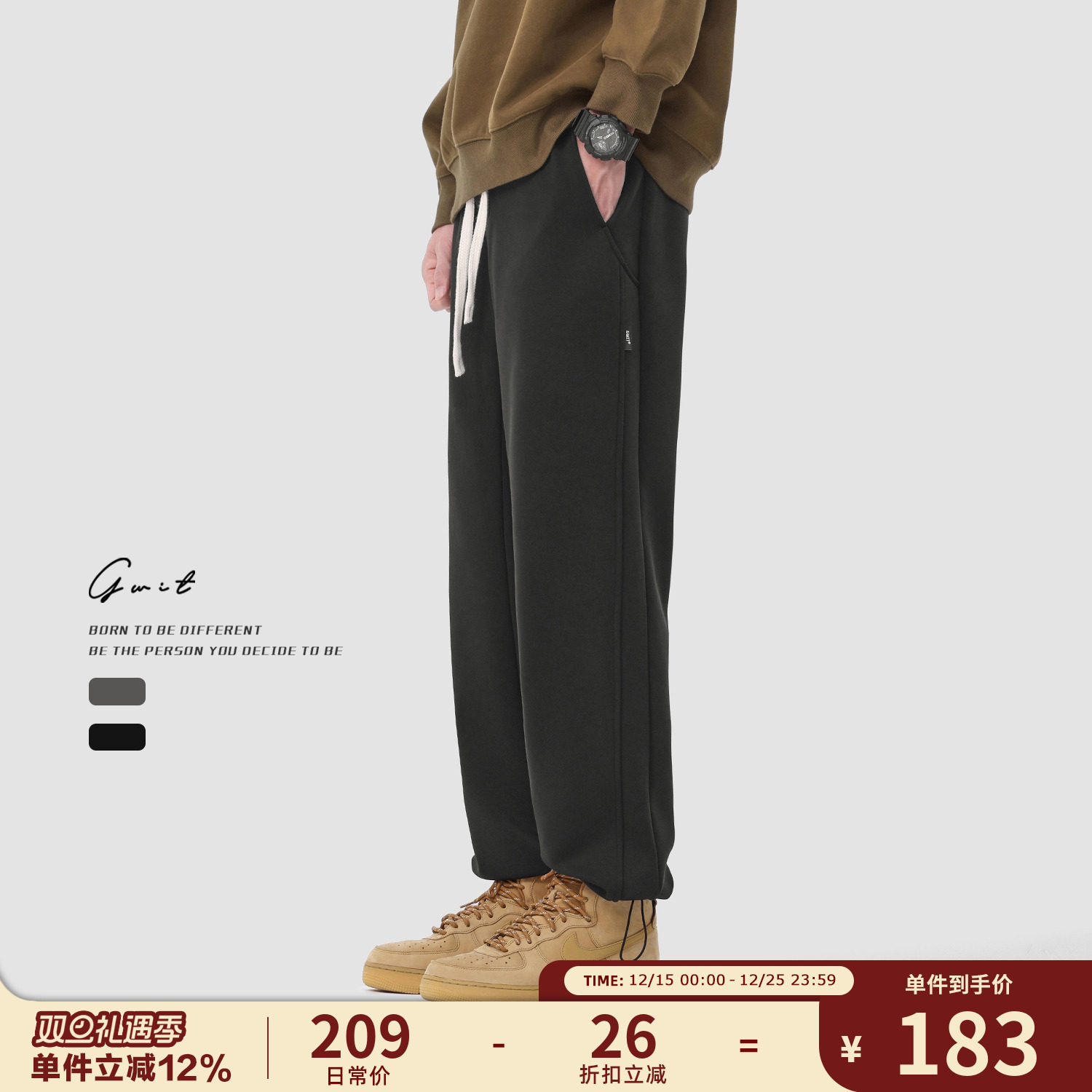 GWIT 冬季重磅奥粒绒潮牌抽绳束脚运动卫裤保暖加绒加厚休闲裤男