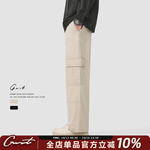GWIT重工水洗做旧工装裤