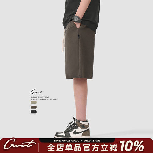 GWIT重磅蜂窝织面夏季运动短裤男