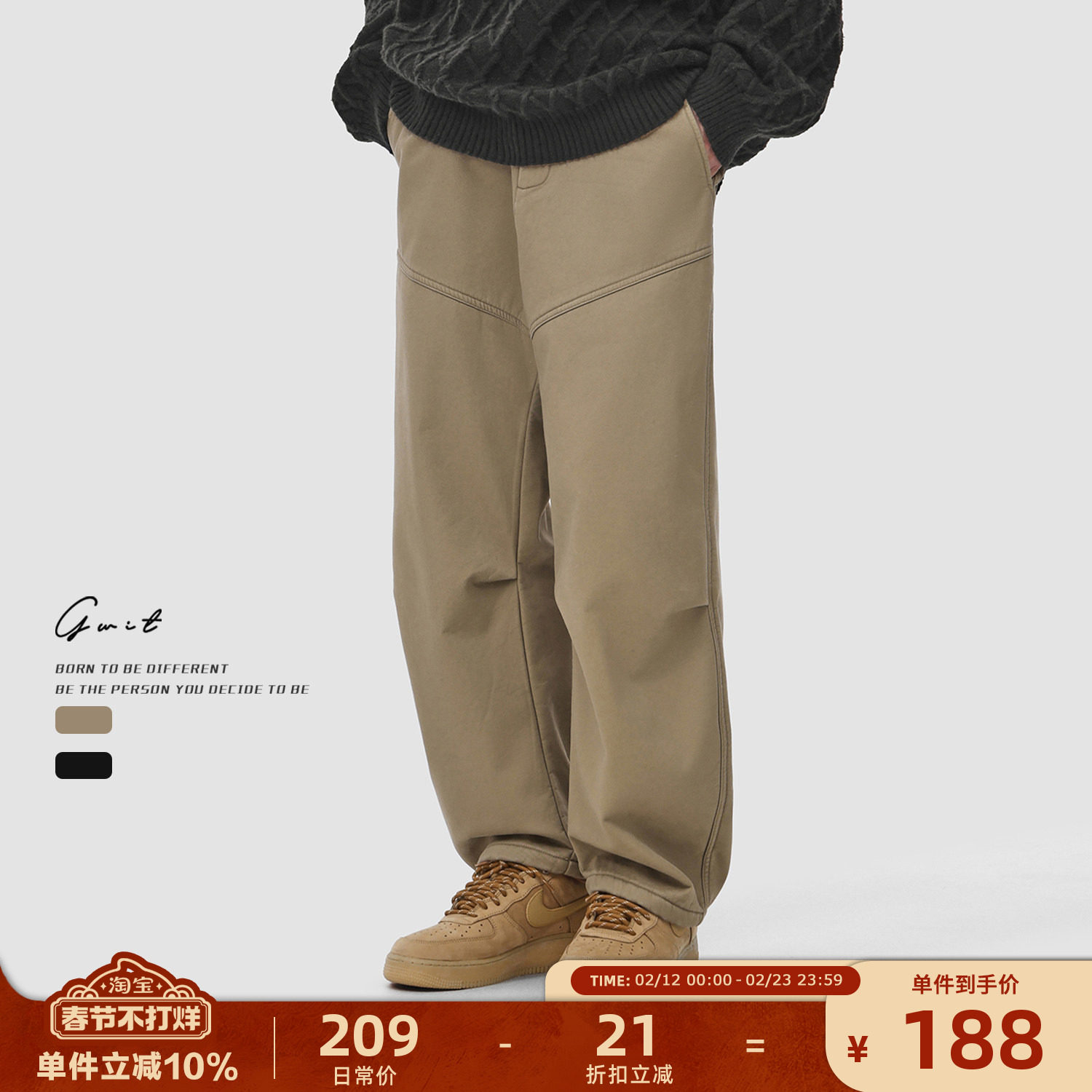 GWIT 重磅奥粒绒美式潮牌休闲裤冬季保暖卡其色加绒加厚工装裤男