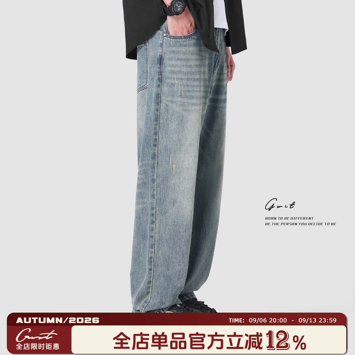GWIT美式直筒长裤牛仔裤图片