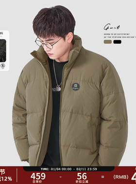 GWIT 90绒Pertex白鸭绒 冬季面包服保暖外套户外短款加厚羽绒服男