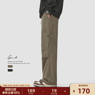 春秋高街大口袋休闲阔腿工装 GWIT 美式 复古重磅Vintage伞兵裤 男 裤