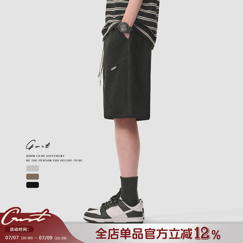 GWI休闲卫裤五分裤运动短裤男