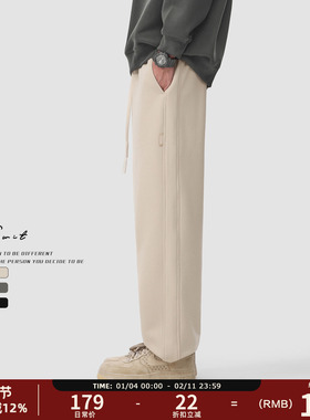 GWIT 冬季重磅cleanfit卫裤男保暖加绒加厚抽绳束脚休闲运动裤