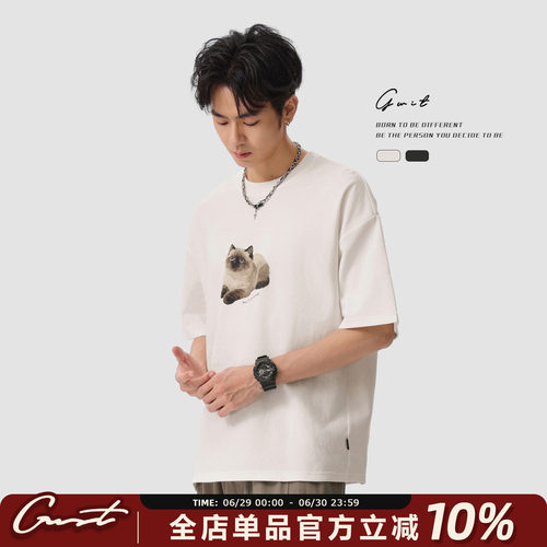 GWIT重磅长绒棉油墨彩绘短袖T恤