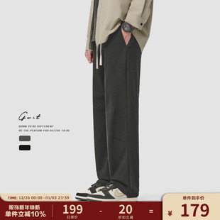 美式 直筒运动裤 高街复古水洗春秋针织卫裤 工装 男 潮牌休闲裤 GWIT