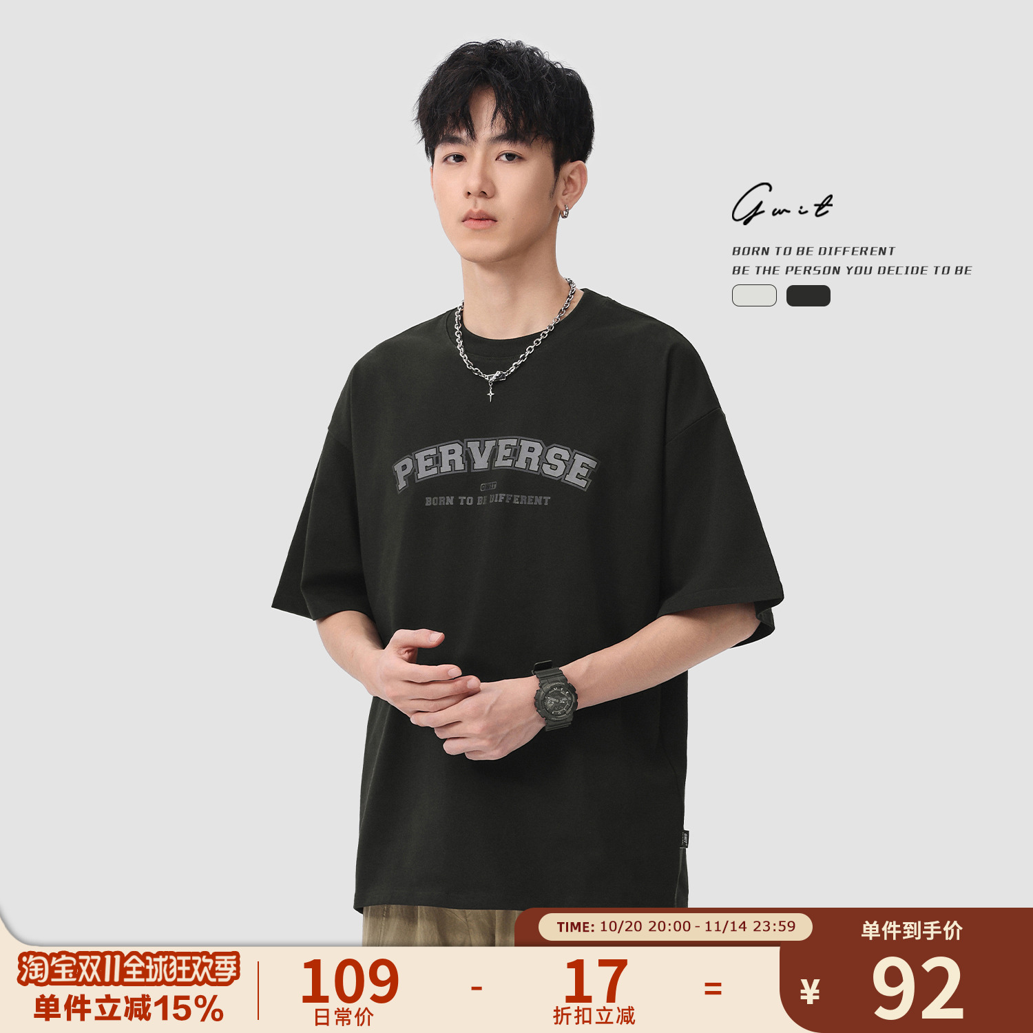 GWIT重磅夏季印花纯棉短袖T恤男