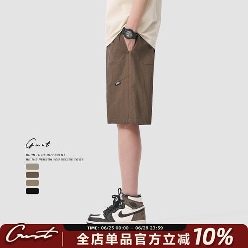 GWIT轻薄透气夏季工装短裤男
