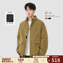 GWIT 90绒冬季保暖外套短款美式复古潮牌工装户外加厚羽绒服男