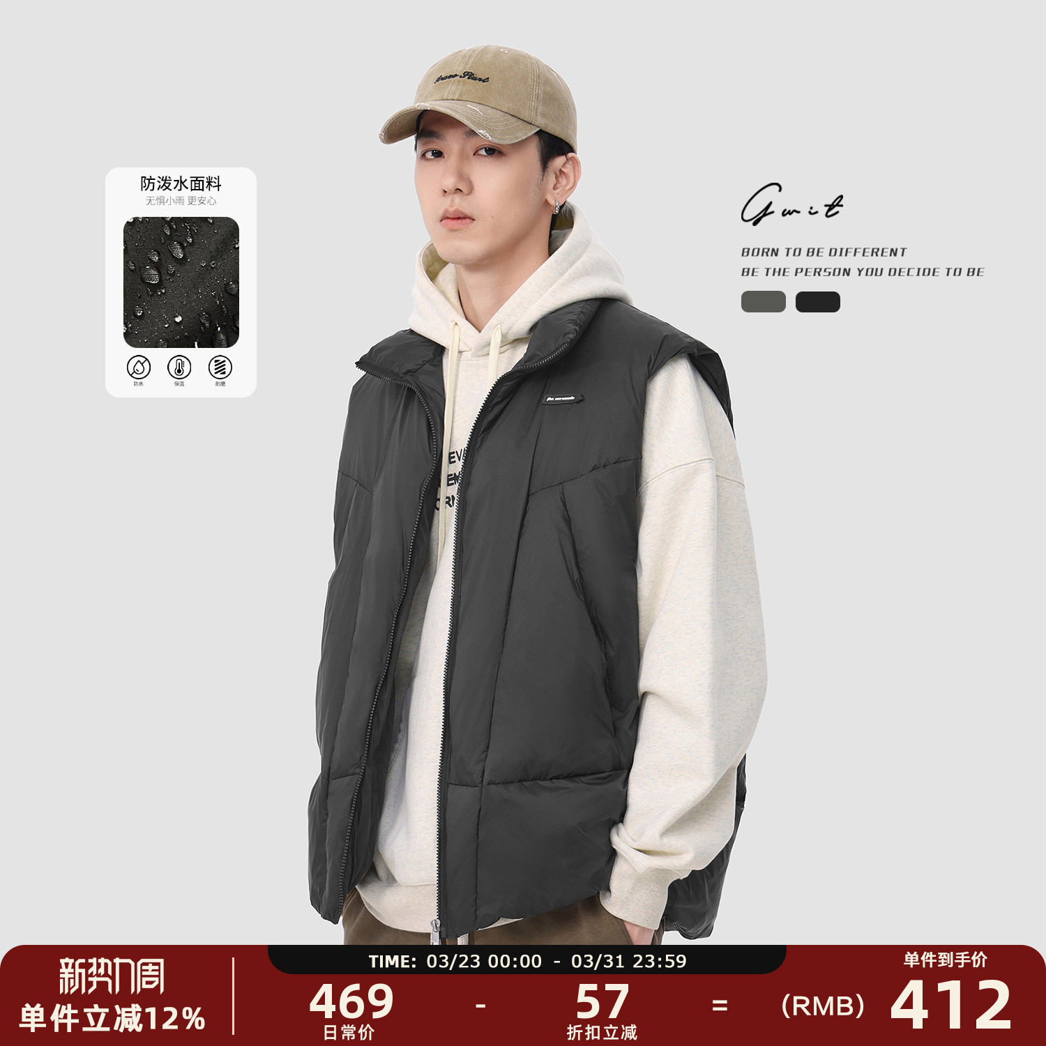 GWIT 90绒美式潮牌解构冬季上衣外套加厚保暖背心外穿羽绒马甲男