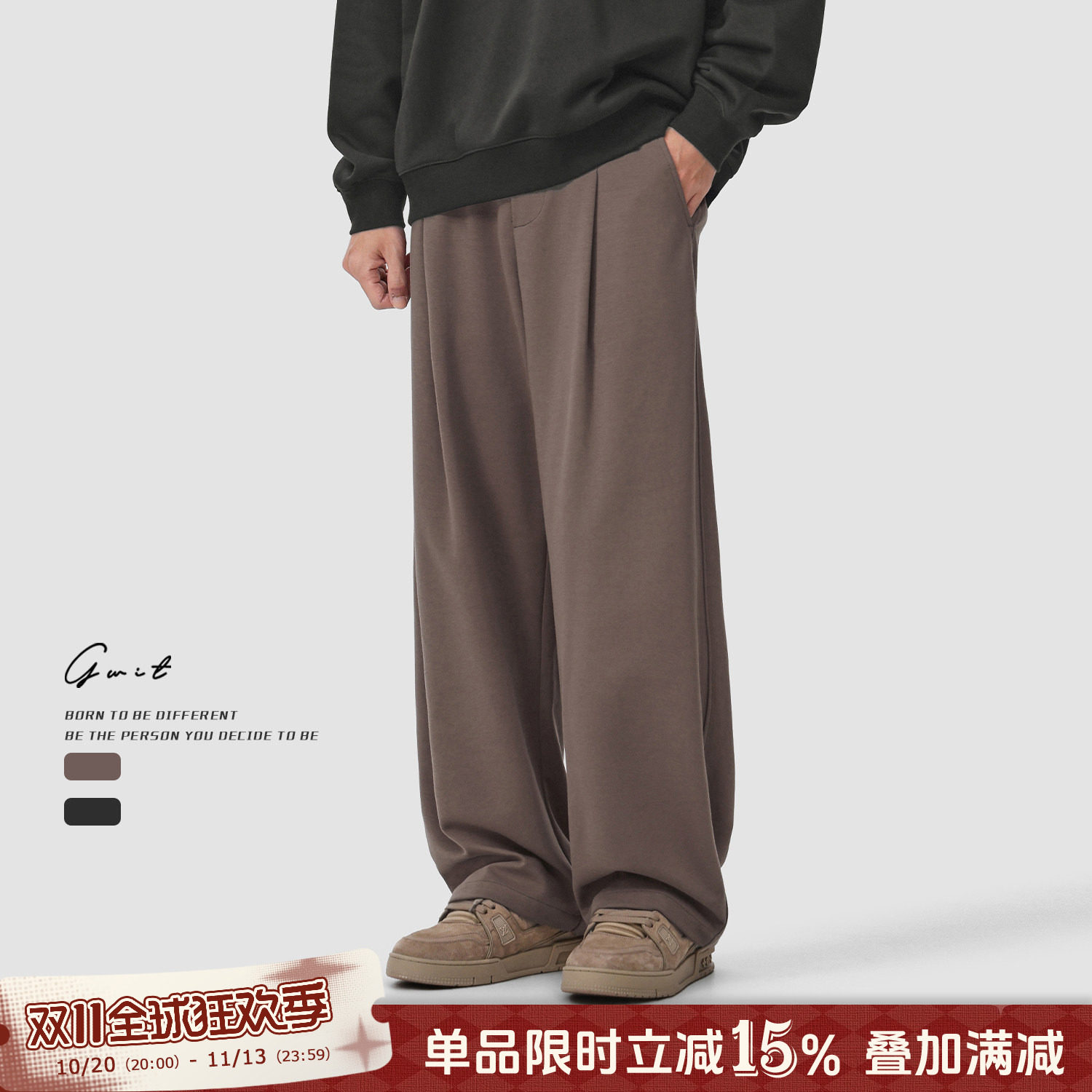 GWIT 春夏轻薄垂感透气运动卫裤弯刀裤阔腿休闲裤男薄款松弛感