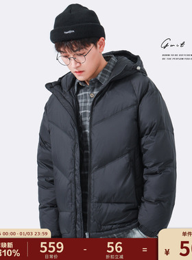 GWIT 90绒Pertex 冬季新款宽松短款潮流外套保暖加厚连帽羽绒服男