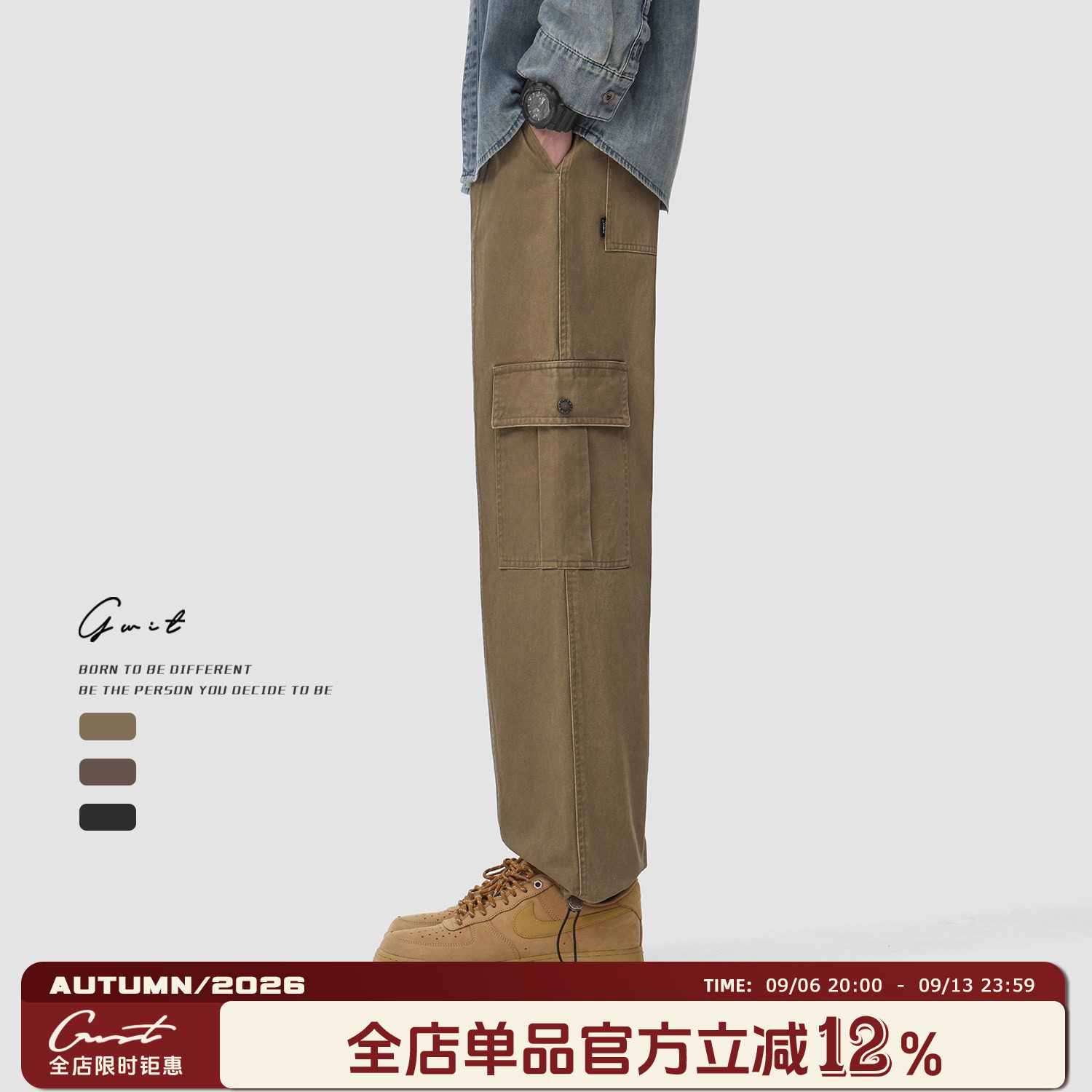 GWIT春秋水洗做旧抽绳工装裤男图片