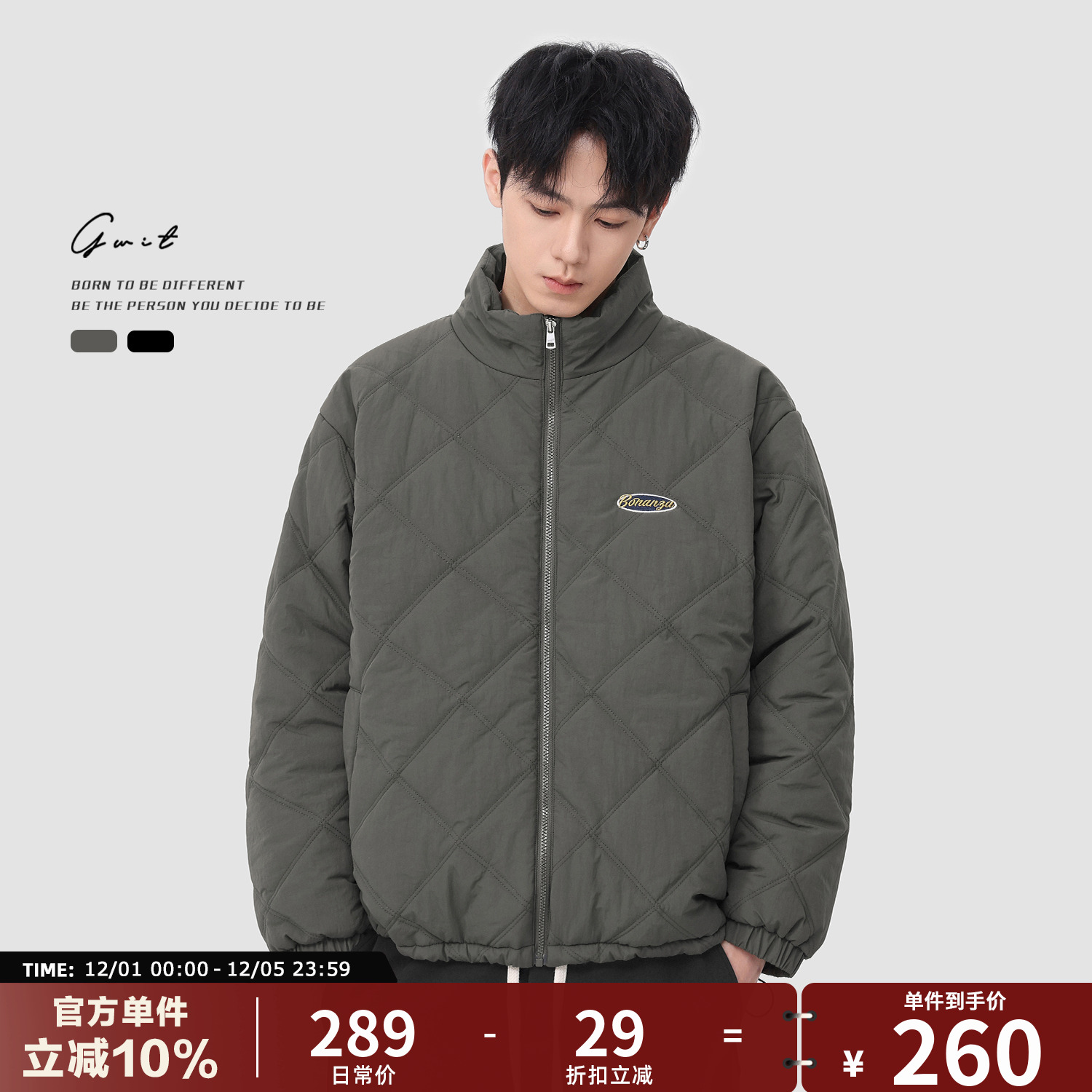 GWIT 美式复古菱形格棉衣冬季夹棉棒球服夹克工装潮牌外套棉服男