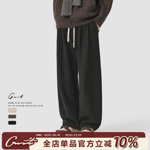 GWIT「懒人松弛感大弯刀」卫裤