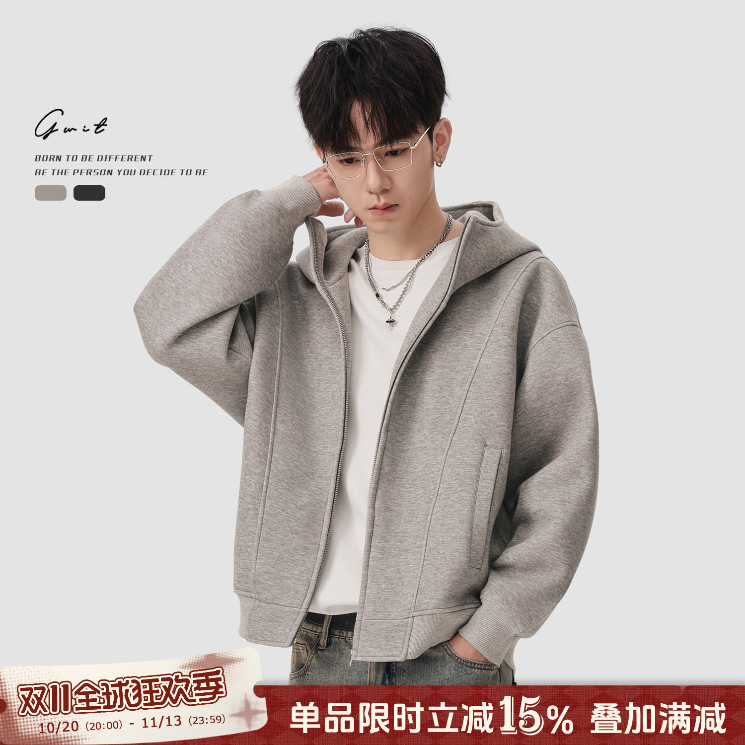 GWIT 设计师版廓形Boxy 630g重磅加厚短款外套连帽开衫男拉链卫衣