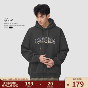 加绒加厚连帽卫衣男 保暖套头打底帽衫 GWIT 重磅复古潮牌刺绣冬季