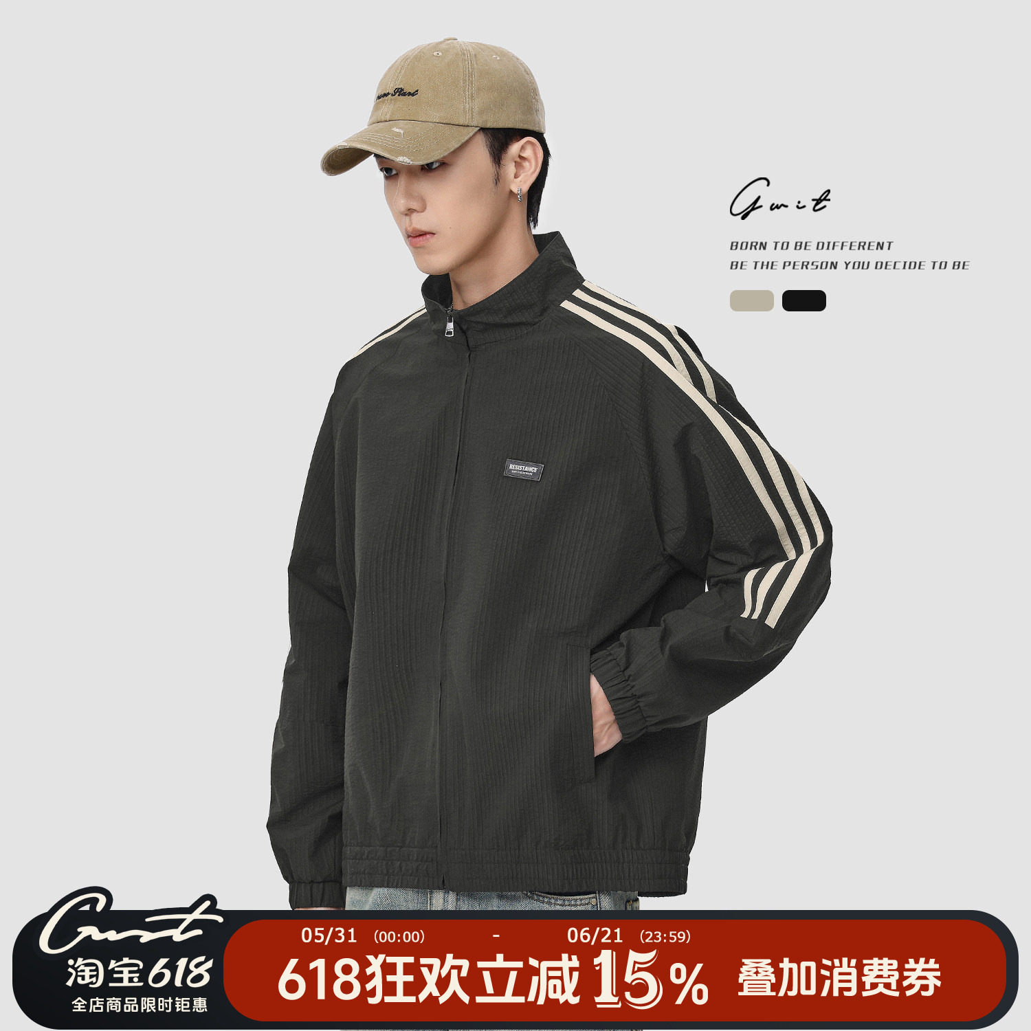 GWIT 美式潮牌复古撞色棒球服春秋户外上衣运动休闲夹克外套男