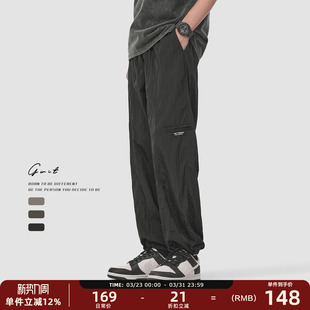 抽绳束脚轻薄休闲裤 GWIT 凉感透气垂感清凉冰丝长裤 薄款 男 夏季